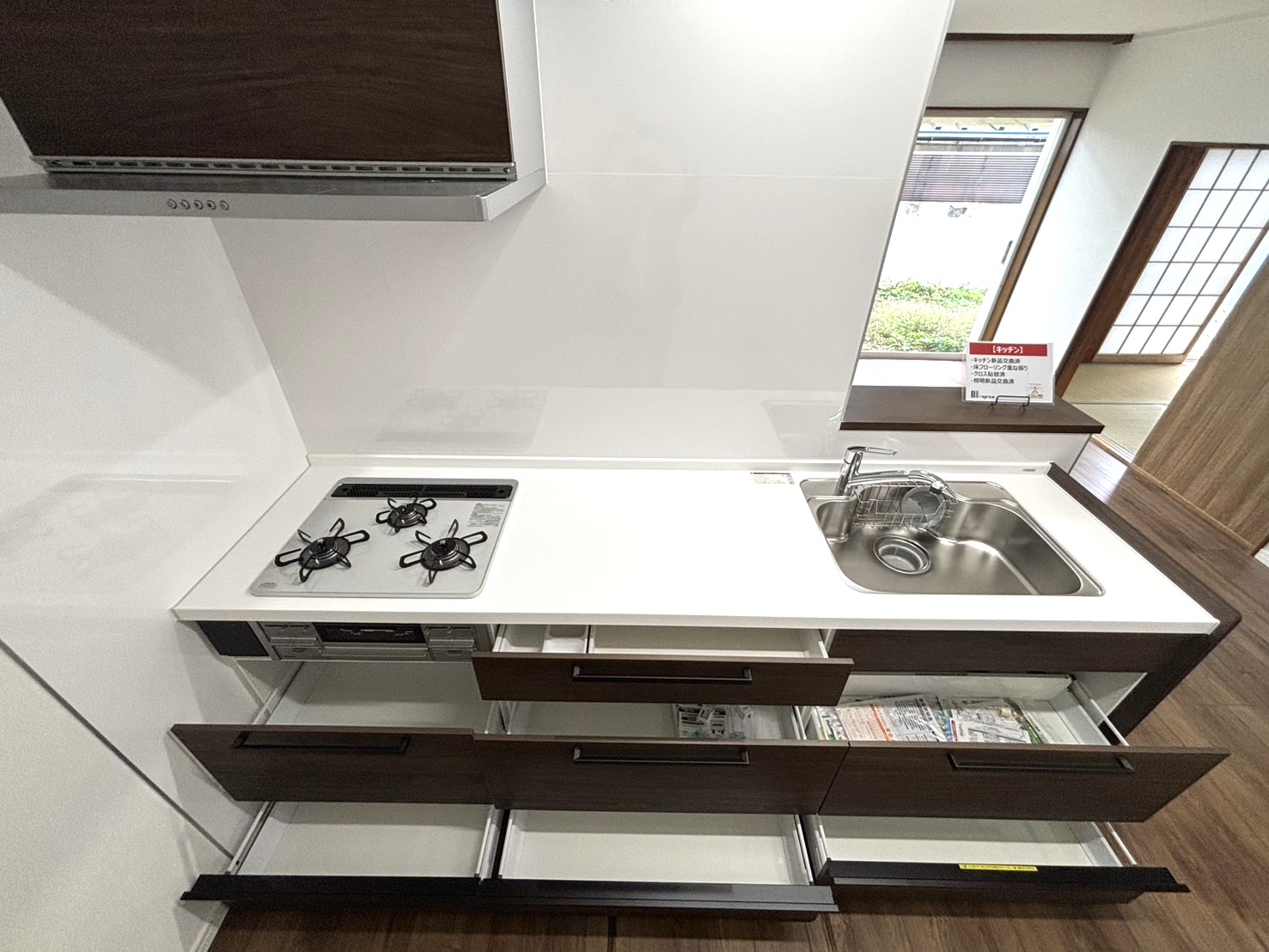 gallery 宇都宮市上野町 4LDK 戸建