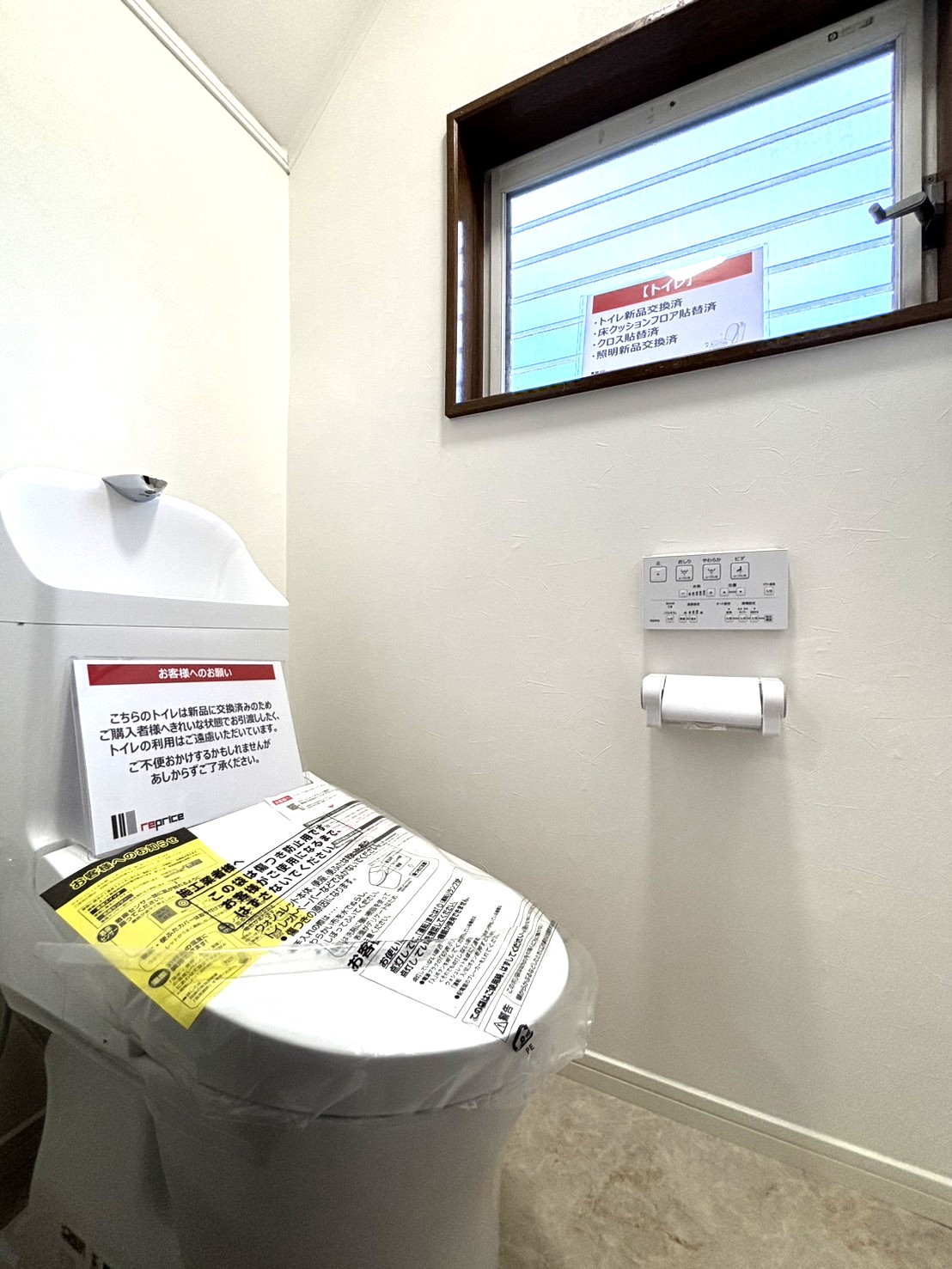 gallery 宇都宮市上野町 4LDK 戸建