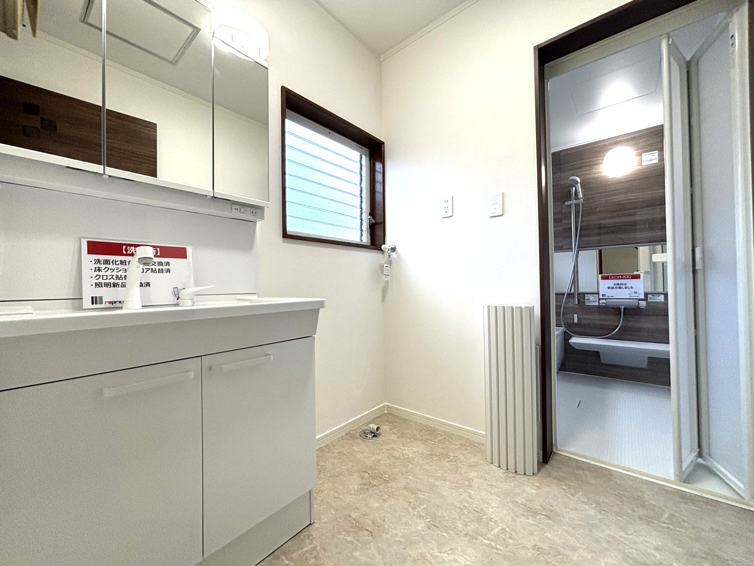 gallery 宇都宮市上野町 4LDK 戸建