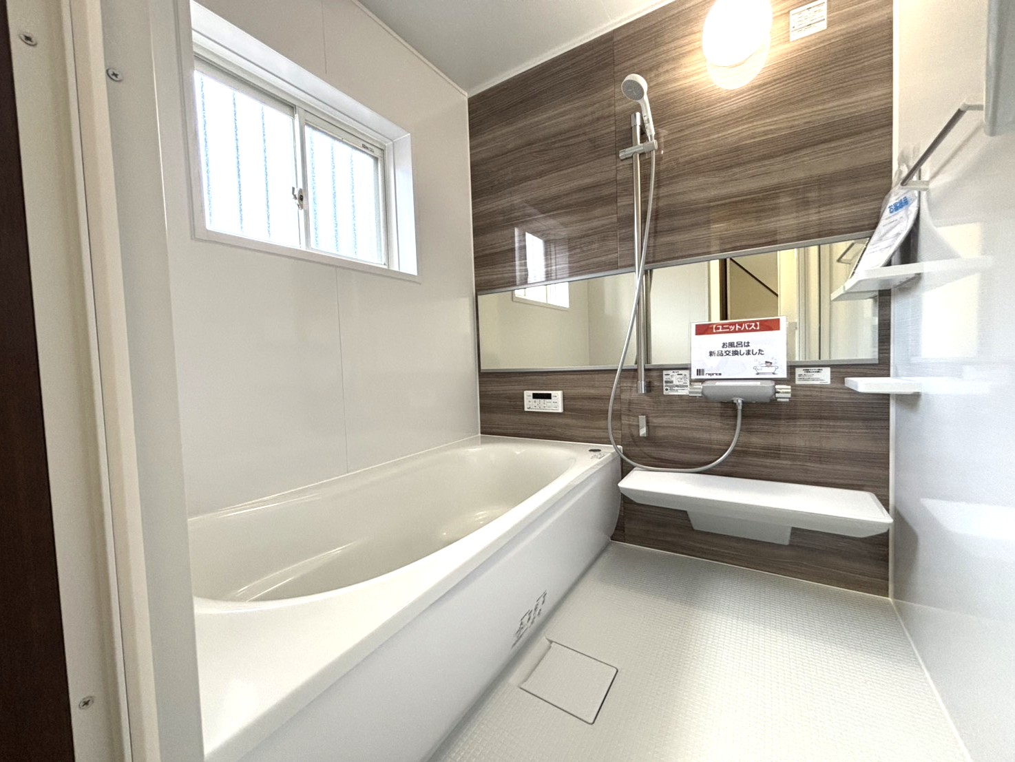 gallery 宇都宮市上野町 4LDK 戸建